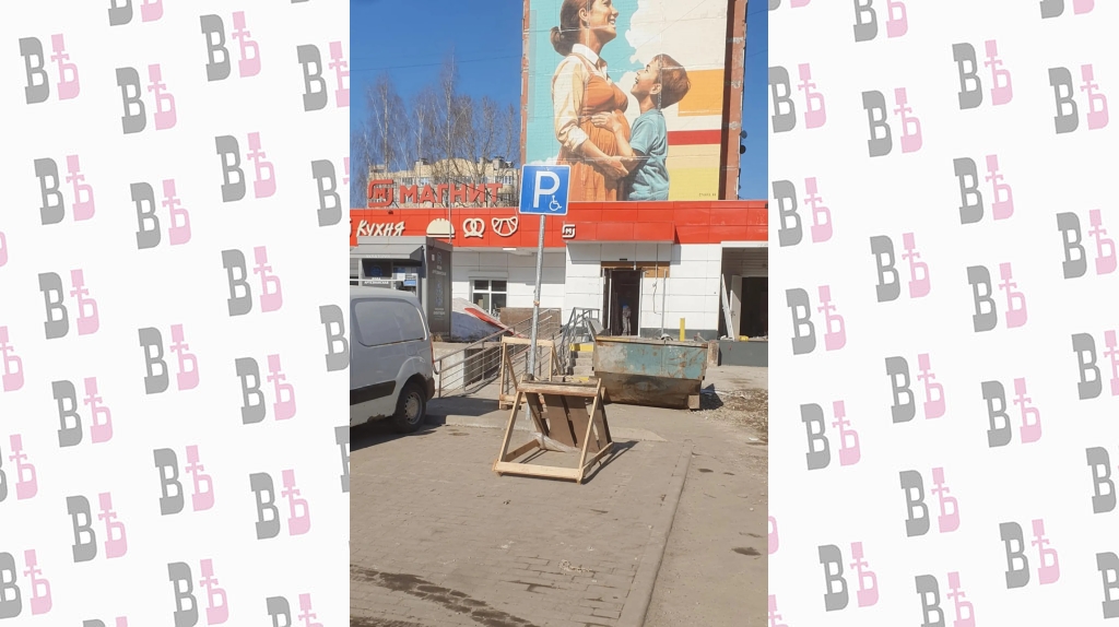 photo_2026-03-25_15-54-15.jpg photo_2026-03-25_15-54-15.jpg