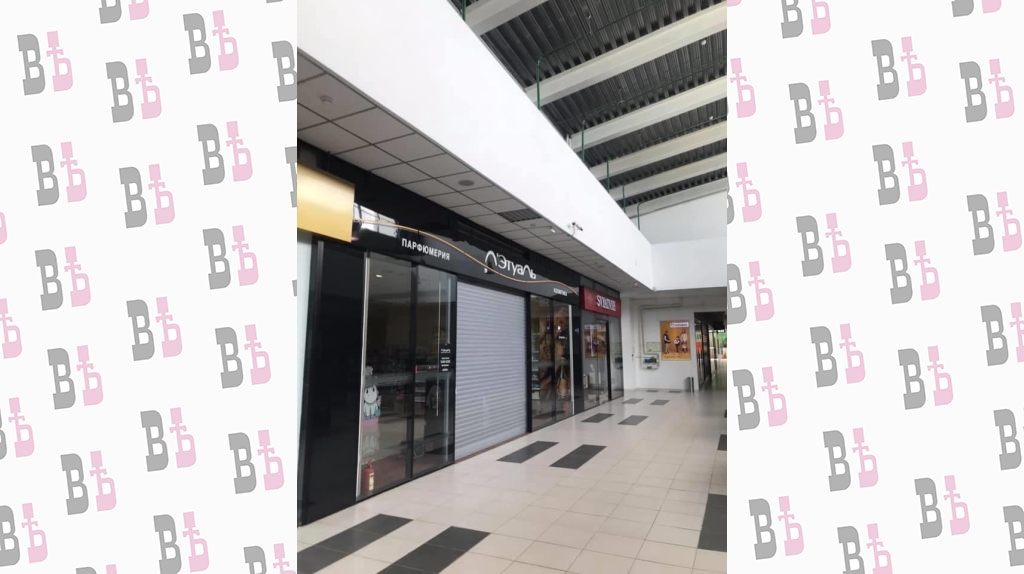 магазин 2.png магазин 2.png