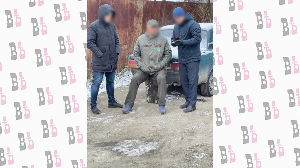 взятка.jpg взятка.jpg