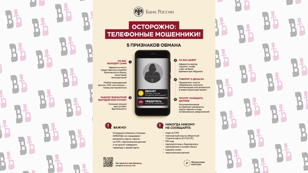 2022-02-16 11-18-23 (2).png