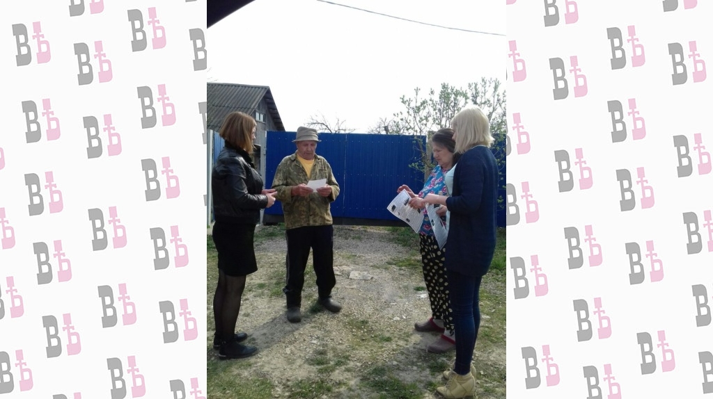 image2019-04-26 14-04-00.jpg