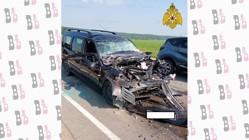 dtp-v-mosalskom-rayone-s-taraskovo_1626077891849715876__2000x2000__watermark.jpg dtp-v-mosalskom-rayone-s-taraskovo_1626077891849715876__2000x2000__watermark.jpg