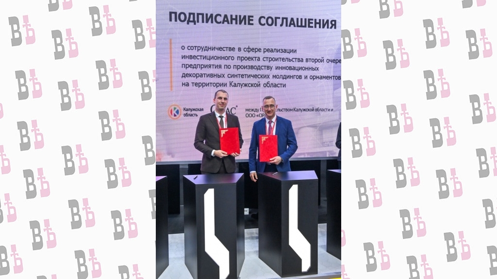 DSC_1663-01_новый размер.jpg