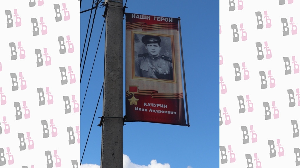 Праздничные баннеры.JPG