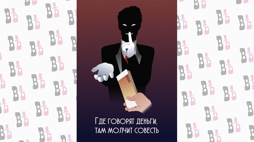 4.Пьянкова Александра 19 лет г.Новосибирск.jpg