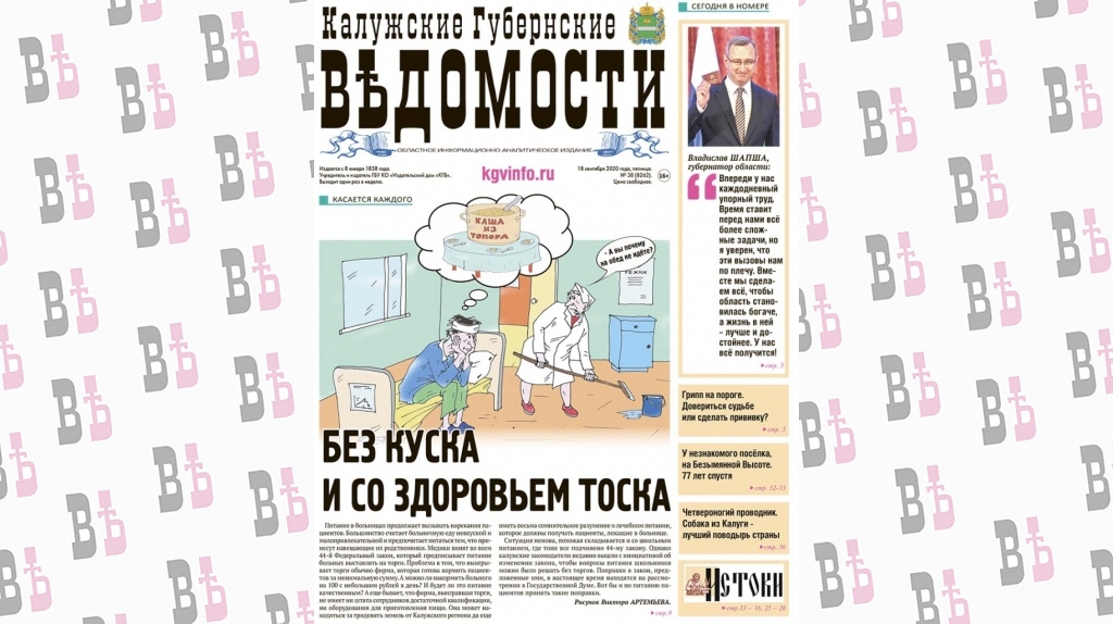 Первая.jpg Первая.jpg