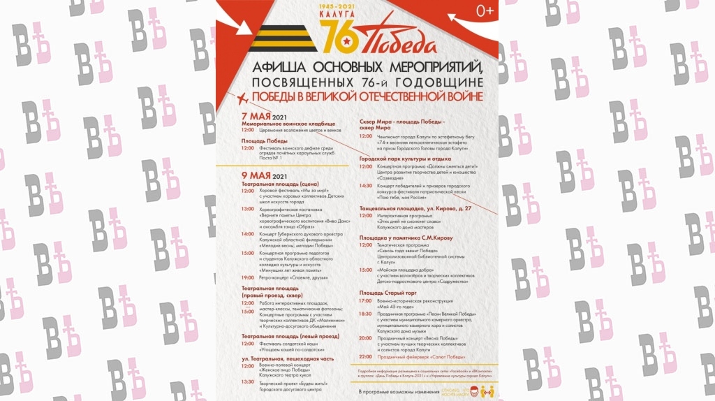 QdXVcqGaDks.jpg QdXVcqGaDks.jpg