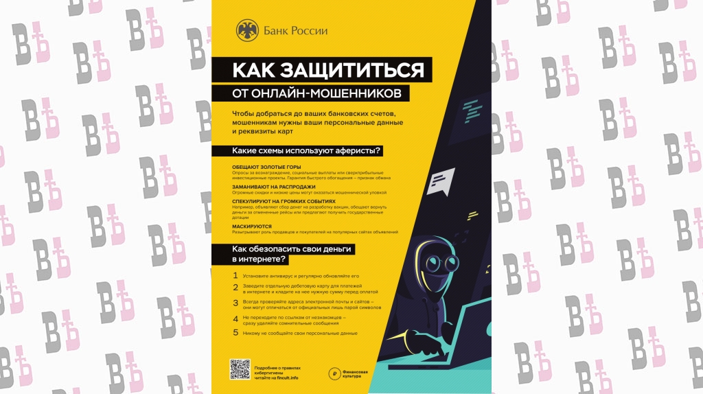 2022-02-16 11-18-23 (4).png