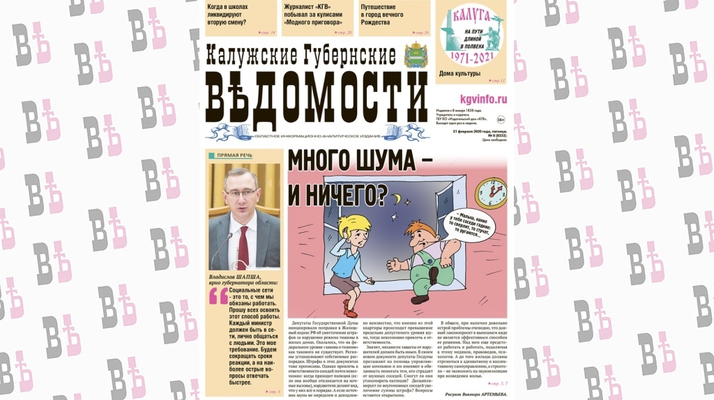 Первая.jpg Первая.jpg