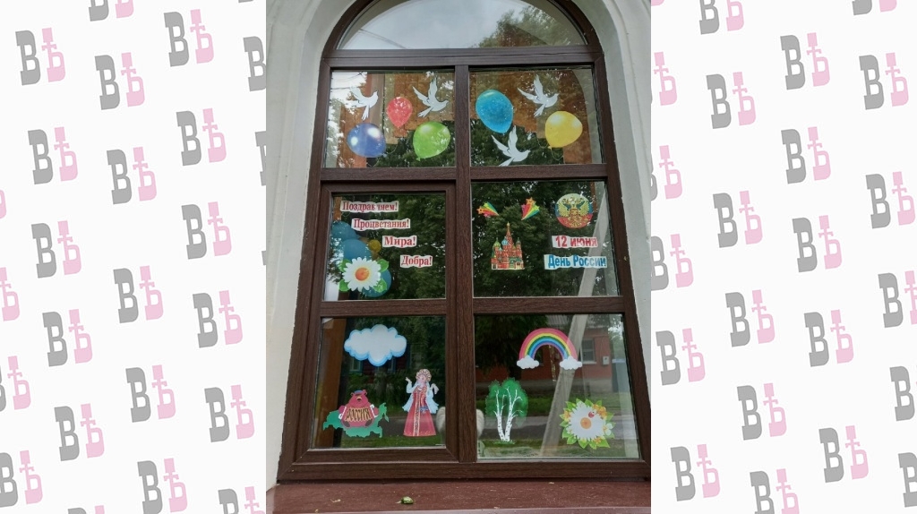 Районная библиотека.jpg