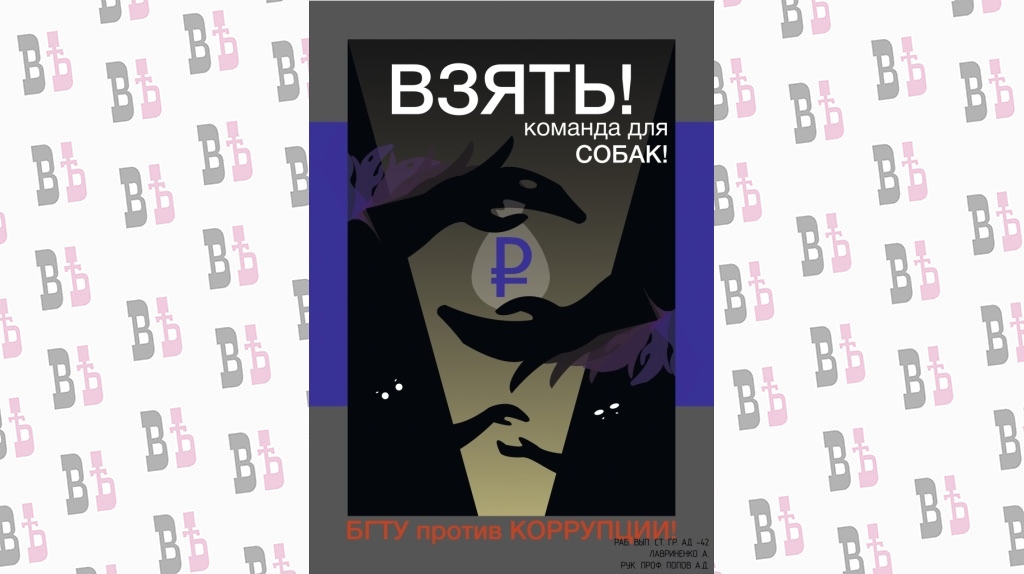 7.Лавриненко Ангелина 22 года г.Белгород.jpg