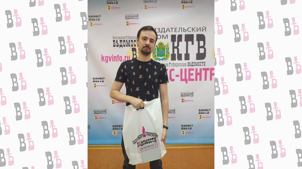 Александр Фатеев.jpg