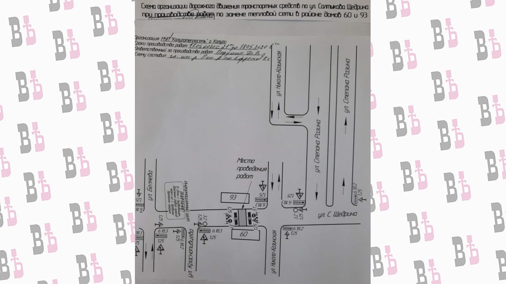 60 и 93.jpg 60 и 93.jpg