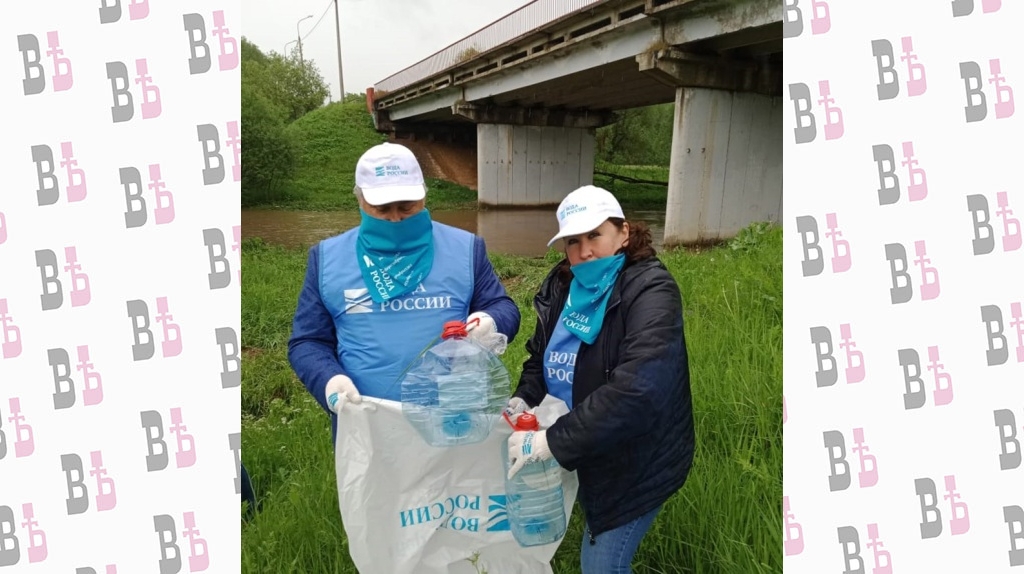 Вода России 2.jpeg Вода России 2.jpeg