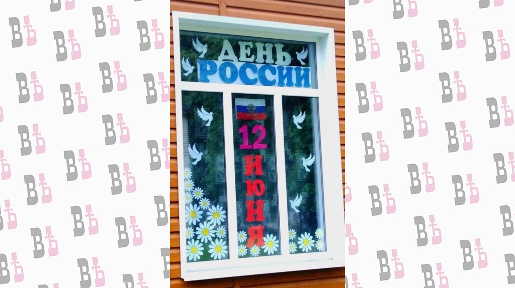 Свободской СДК.jpg