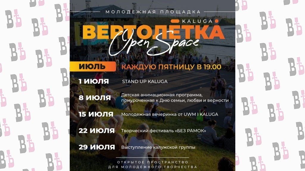 wQz69PuXSic.jpg wQz69PuXSic.jpg