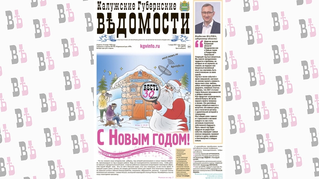 первая.jpg первая.jpg