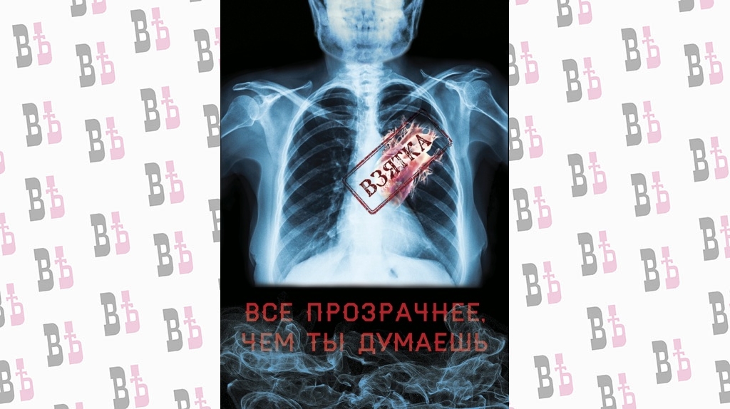 Кузнецова Станислава, 22 года, г. Москва.jpg