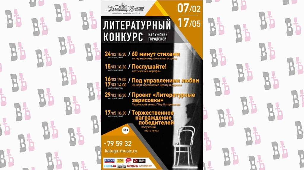 UdQMB4Fqr3U.jpg UdQMB4Fqr3U.jpg