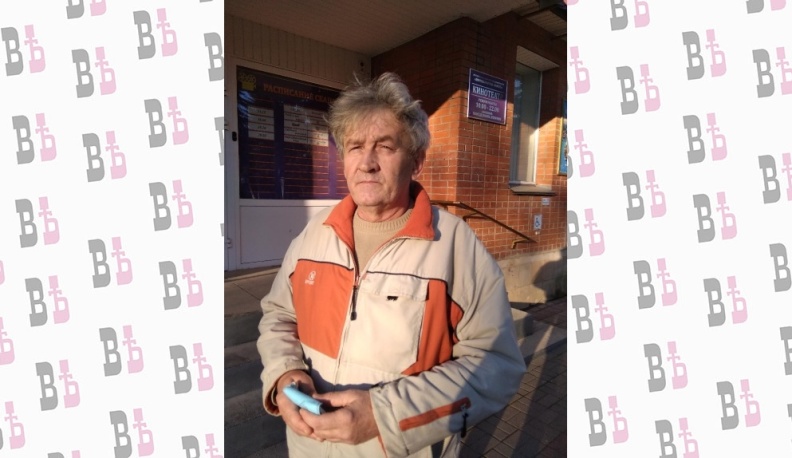 За гранью возможного