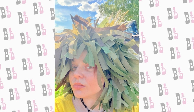 Генетический код