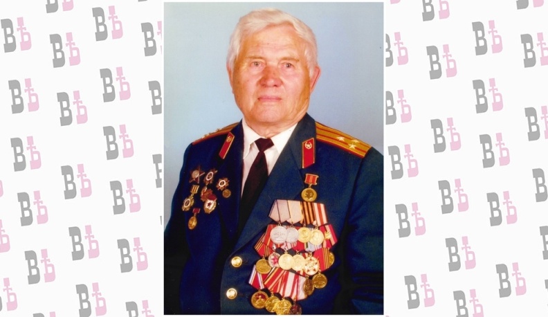 В Калуге на 98-м году жизни скончался ветеран Иван Сотник