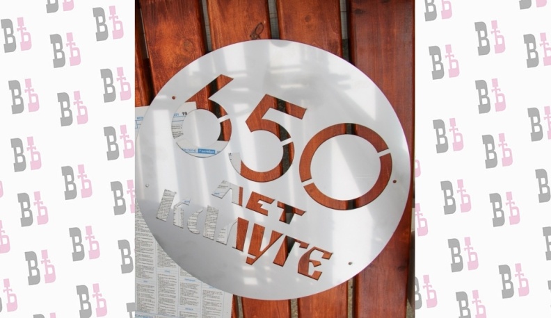 В Калуге около Дворца спорта появится «умная» остановка