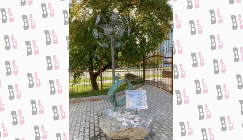В Обнинске появилась скульптура "Одуванчик добра"