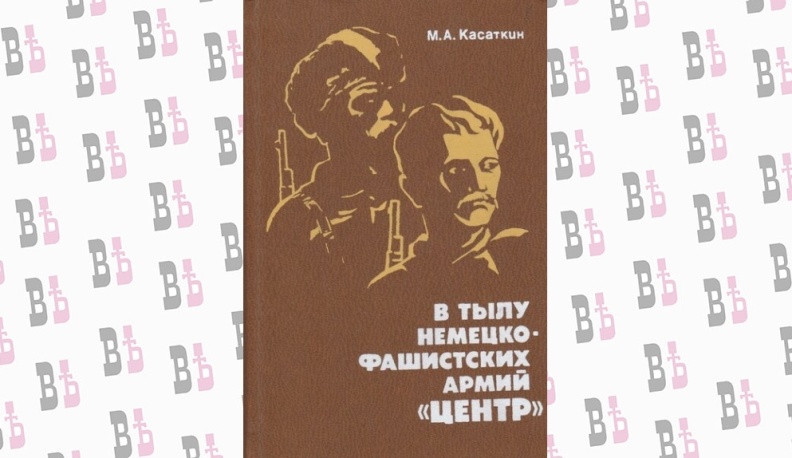 В Калуге открылась виртуальная выставка, посвященная ректору КГПУ