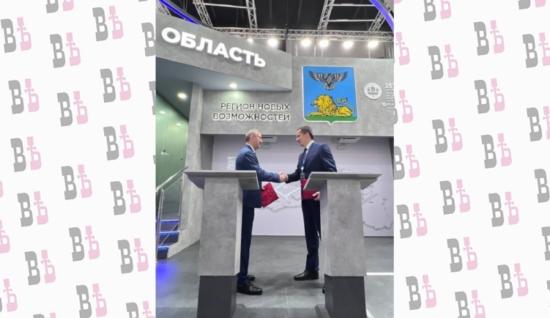 Калужская и Белгородская области заключили соглашение о сотрудничестве в IT-сфере