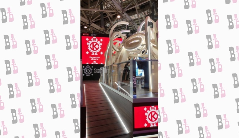 12 января на Международной выставке-форуме «Россия» на ВДНХ пройдет День Калужской области