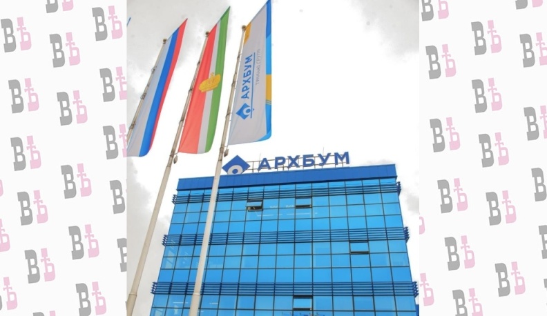 В Калужской области начал работу завод крупной лесохимической компании 