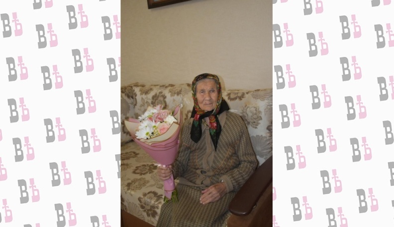 Не поле перейти…