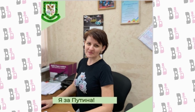 Сотрудники калужской спортшколы «Орленок» поддерживают решения президента