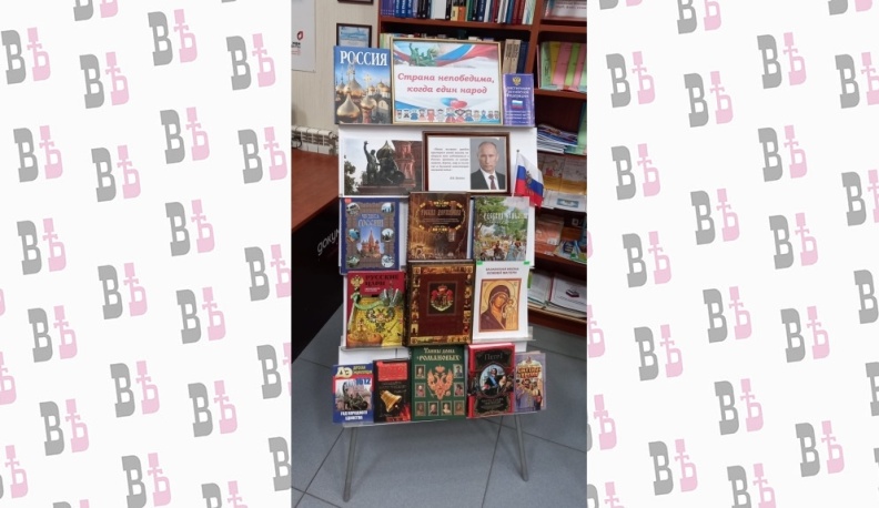 Ко Дню народного единства в калужской библиотеке пройдет онлайн-конкурс чтецов