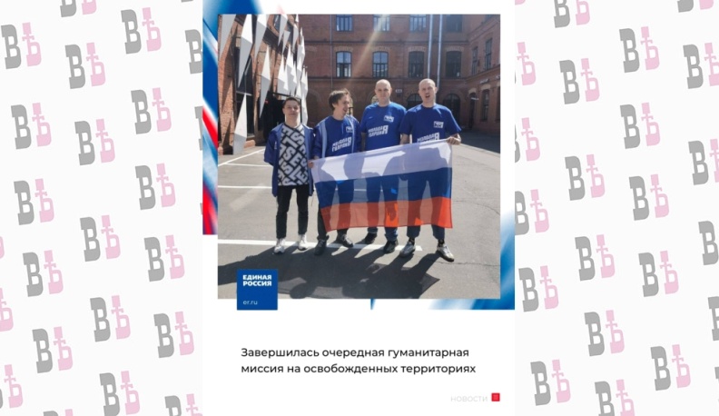 В Калугу из ЛНР вернулись студенты-медики