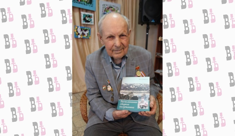 Знаменитый калужский садовод Владимир Морозов отметил свой юбилей презентацией новой книги