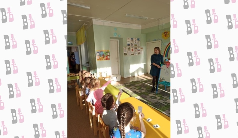 Сначала - слово