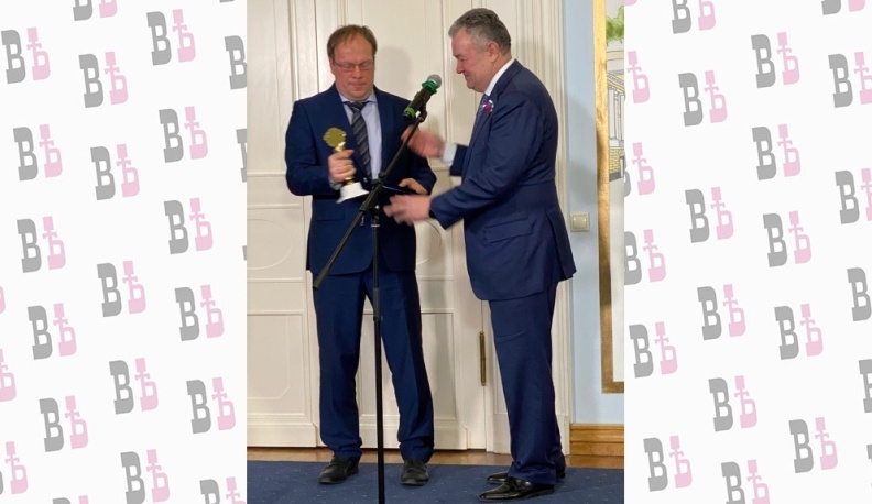 Член Общественной палаты РФ Владислав Гриб получил высшую юридическую премию