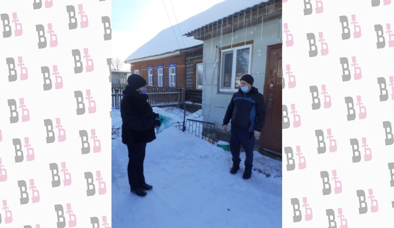 Дистанционно, современно, безопасно