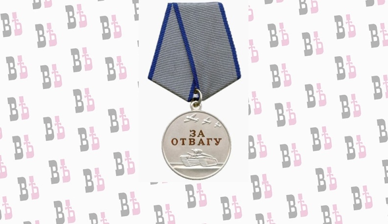 НЕСГИБАЕМЫЙ