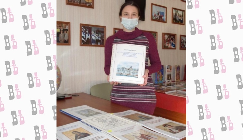 В Калуге библиотека для слепых подготовила выставки ко Дню православной книги