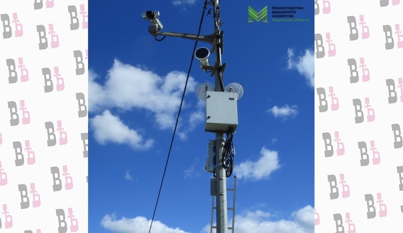 В Калуге около Пучково до конца мая заработает новая дорожная камера