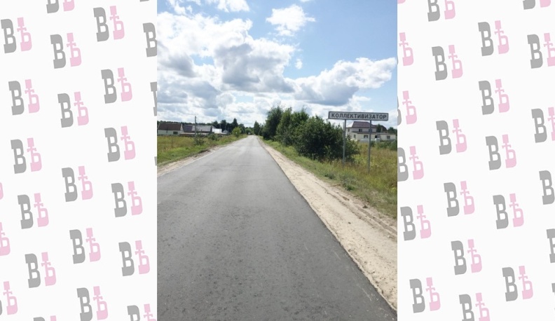 Время строить планы