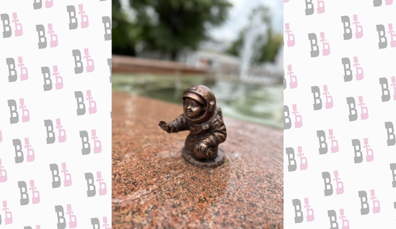 В Калуге установили еще одну фигурку мини-космонавта