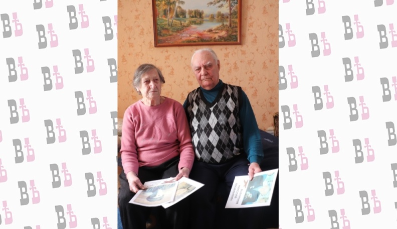 Судьбы, опалённые войной