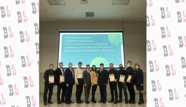 В Калуге планируют обеспечить максимальную занятость подростков