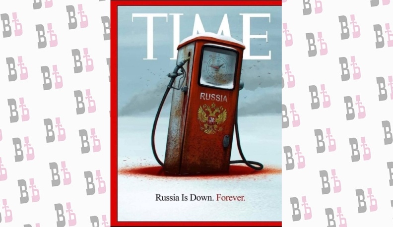 Украинцы выдумали обложку журнала Time