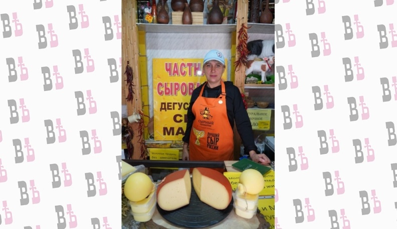 Вкус победы