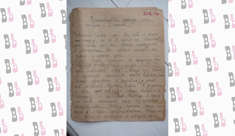 «Теперь я играю на немецком аккордеоне»